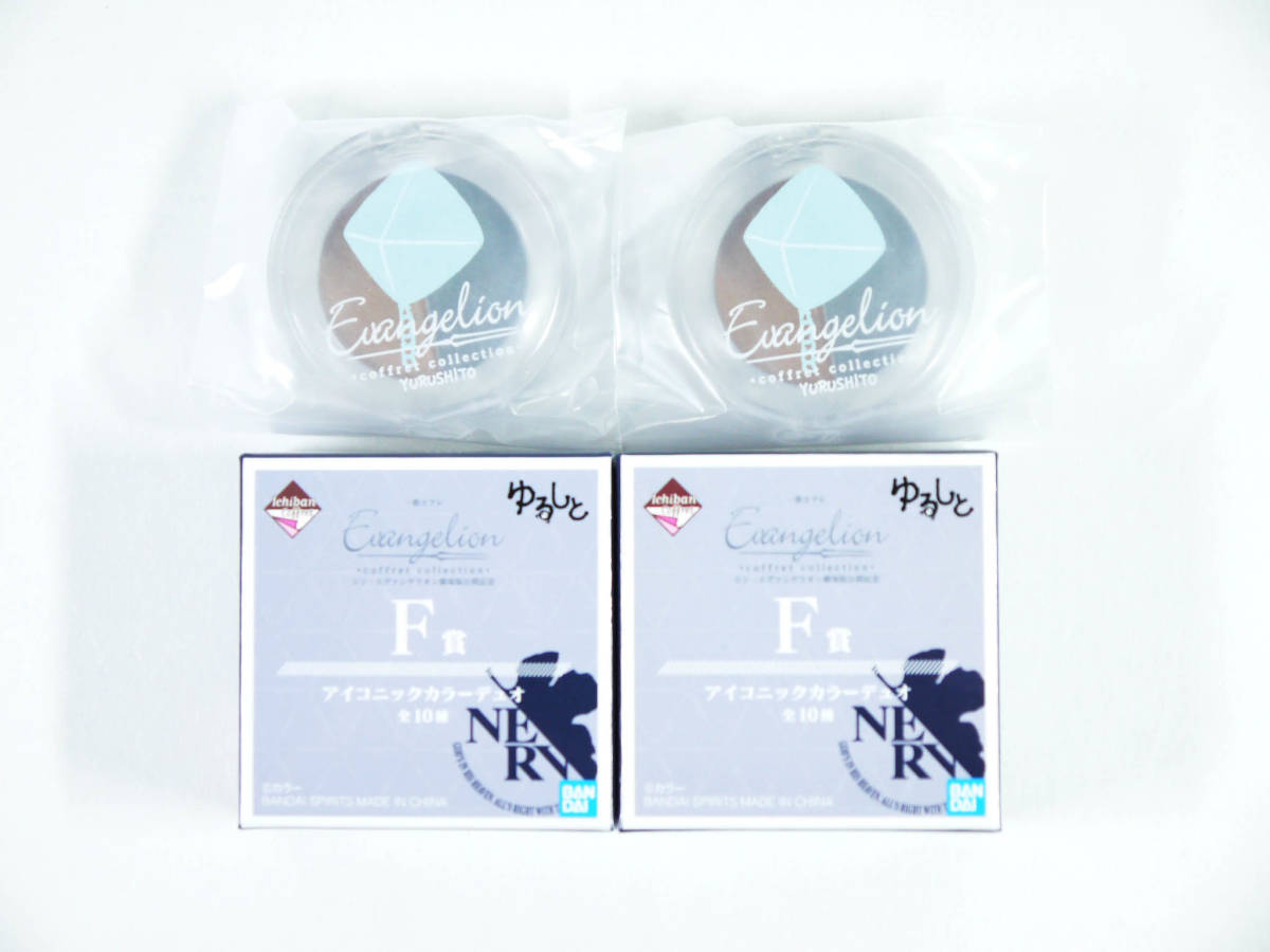 ヤフオク G エヴァンゲリオン 一番コフレ Coffret Collect ヤフオク G エヴァンゲリオン 一番コフレ Coffret Collect