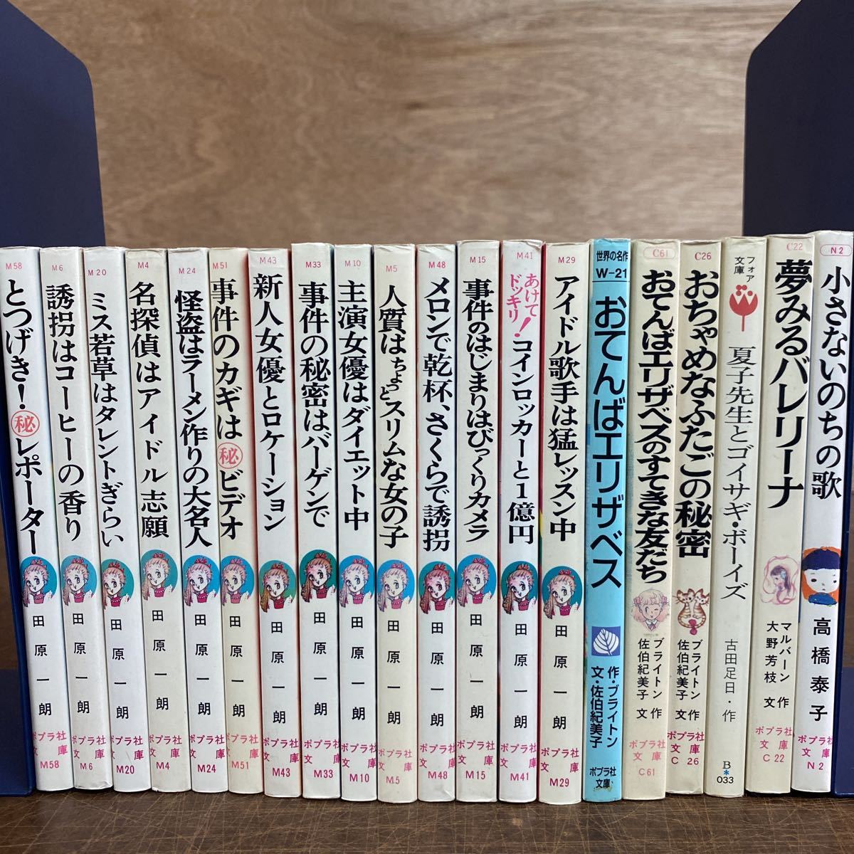 青い鳥文庫/フォア文庫/ポプラ社/まとめ売り/88冊セット/クレヨン王国