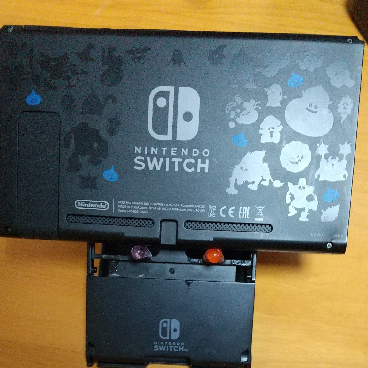 Nintendo Switch ドラゴンクエスト11S ロトエディション www.lram-fgr.ma