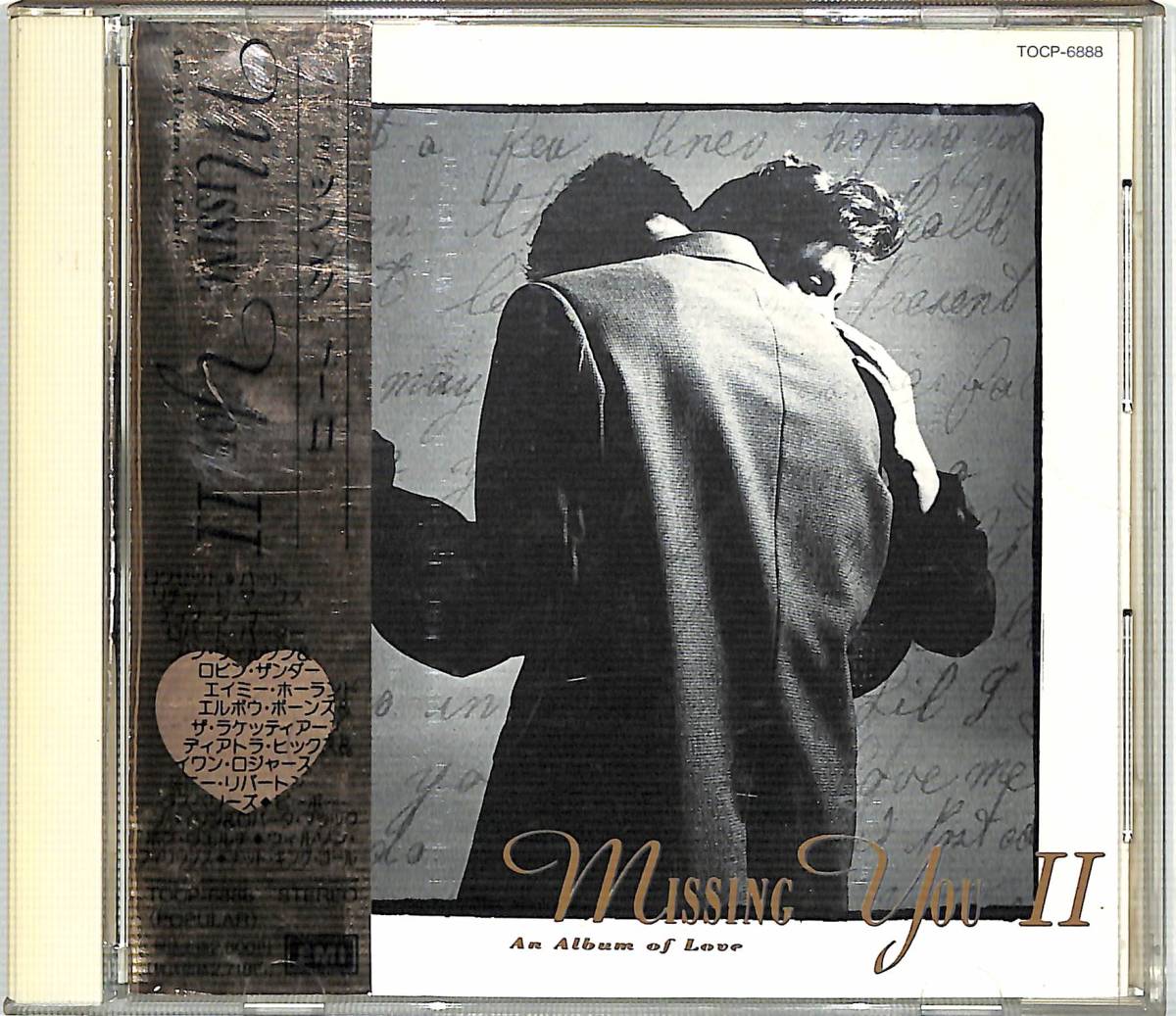 x5079/CD/帯付/ミッシング・ユーⅡ/AN ALBUM OF LOVE_画像1