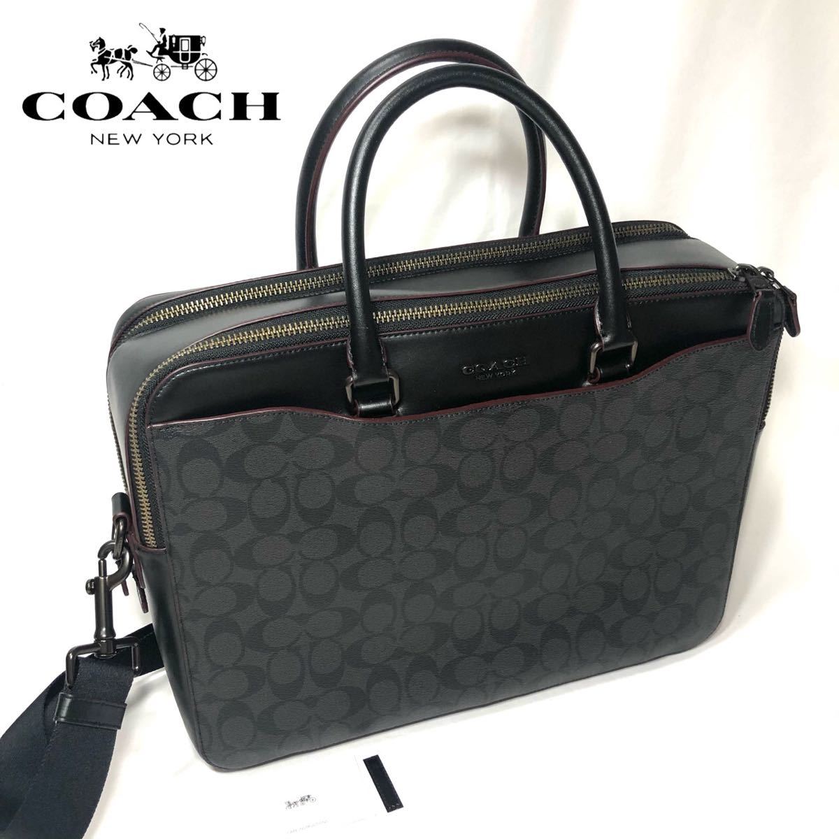 【新品】COACH コーチ メンズ ビジネスバッグ シグネチャー ブラック  ブリーフケース 2way