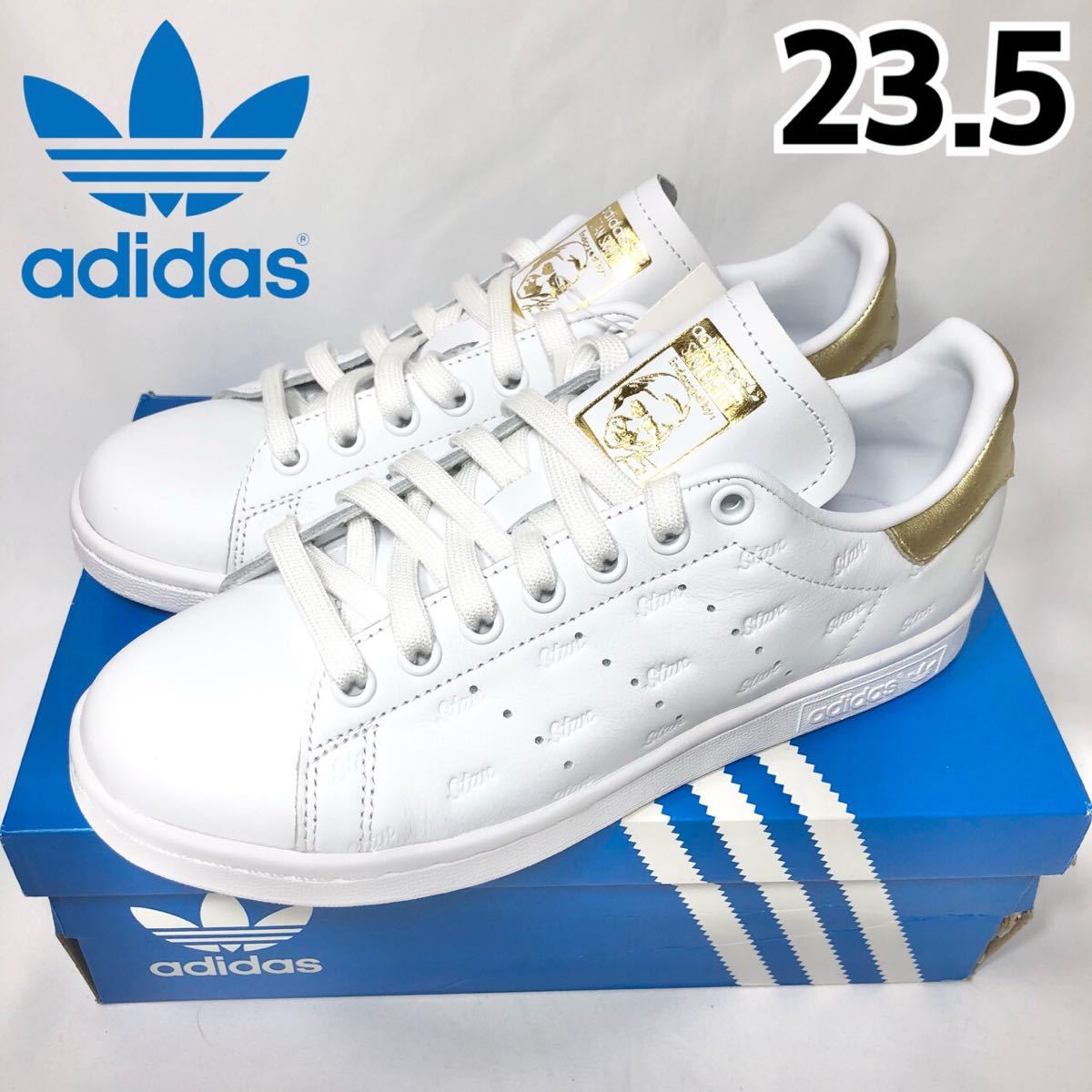 かわいい～！」 スタンスミス adidas 【新品】アディダス Stan 23.5