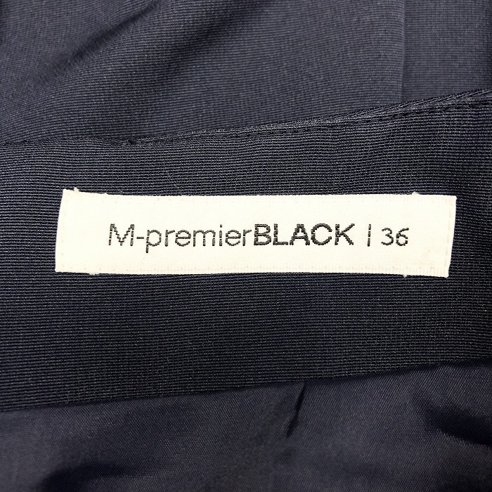 M-premier BLACK エムプルミエブラック 36 レディース サーキュラースカート 裏地付き フレア ボックスプリーツ ポリエステル100% ネイビー_画像4