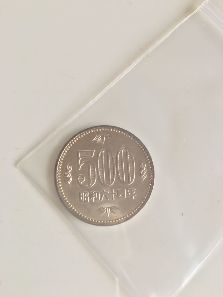 希少　昭和64年　500円硬貨　12枚