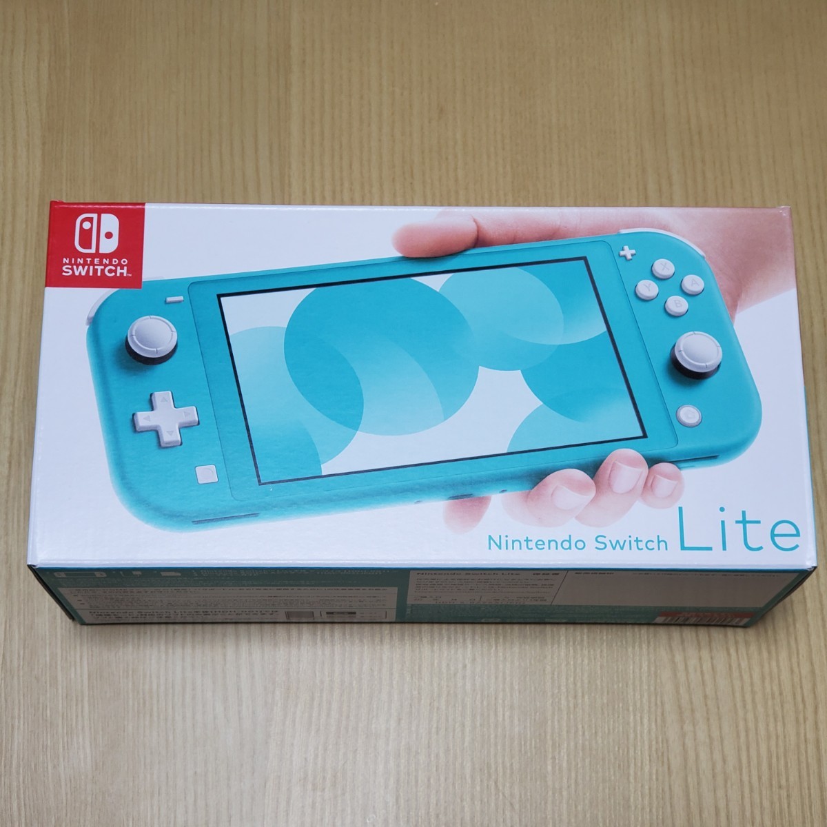 【新品】Nintendo Switch Lite 本体 スイッチライト ターコイズブルー