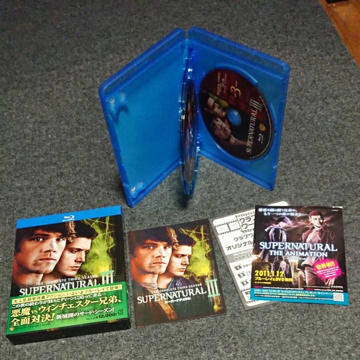 SUPERNATURALIII サードシーズン コンプリートボックス (Blu-ray Disc)        