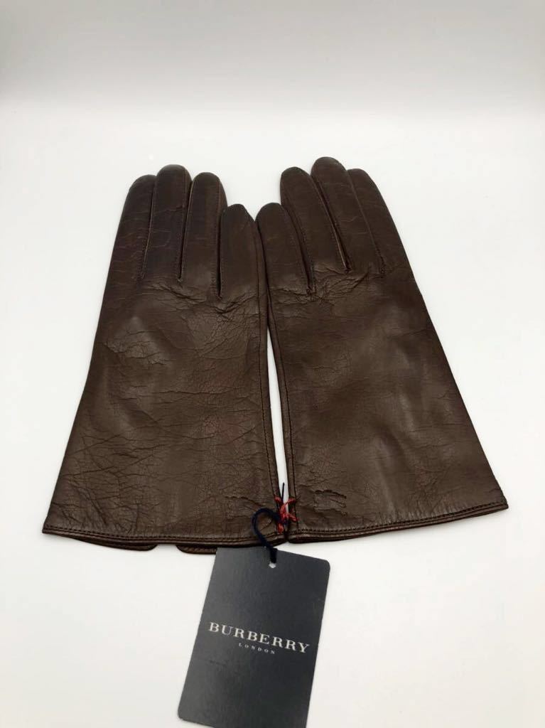 バーバリー　手袋 ダークブラウン 未使用品 レザー レディース メンズ BURBERRY レザーグローブ 革手袋
