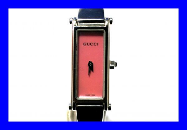○美品 GUCCI グッチ 1500L バングル レディース腕時計 ピンクシェル T0112