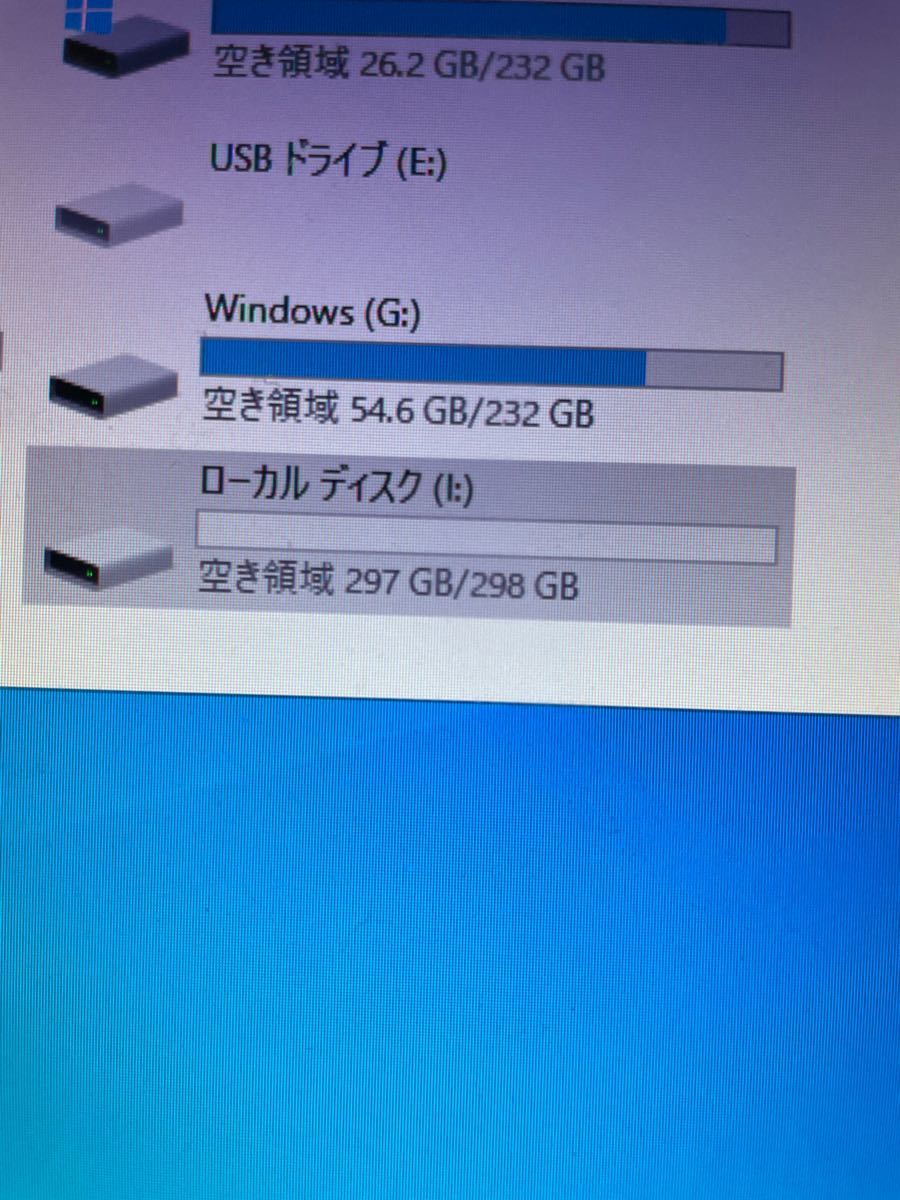 外付けハードディスクUSB3.0 ポータブルHDD320GB