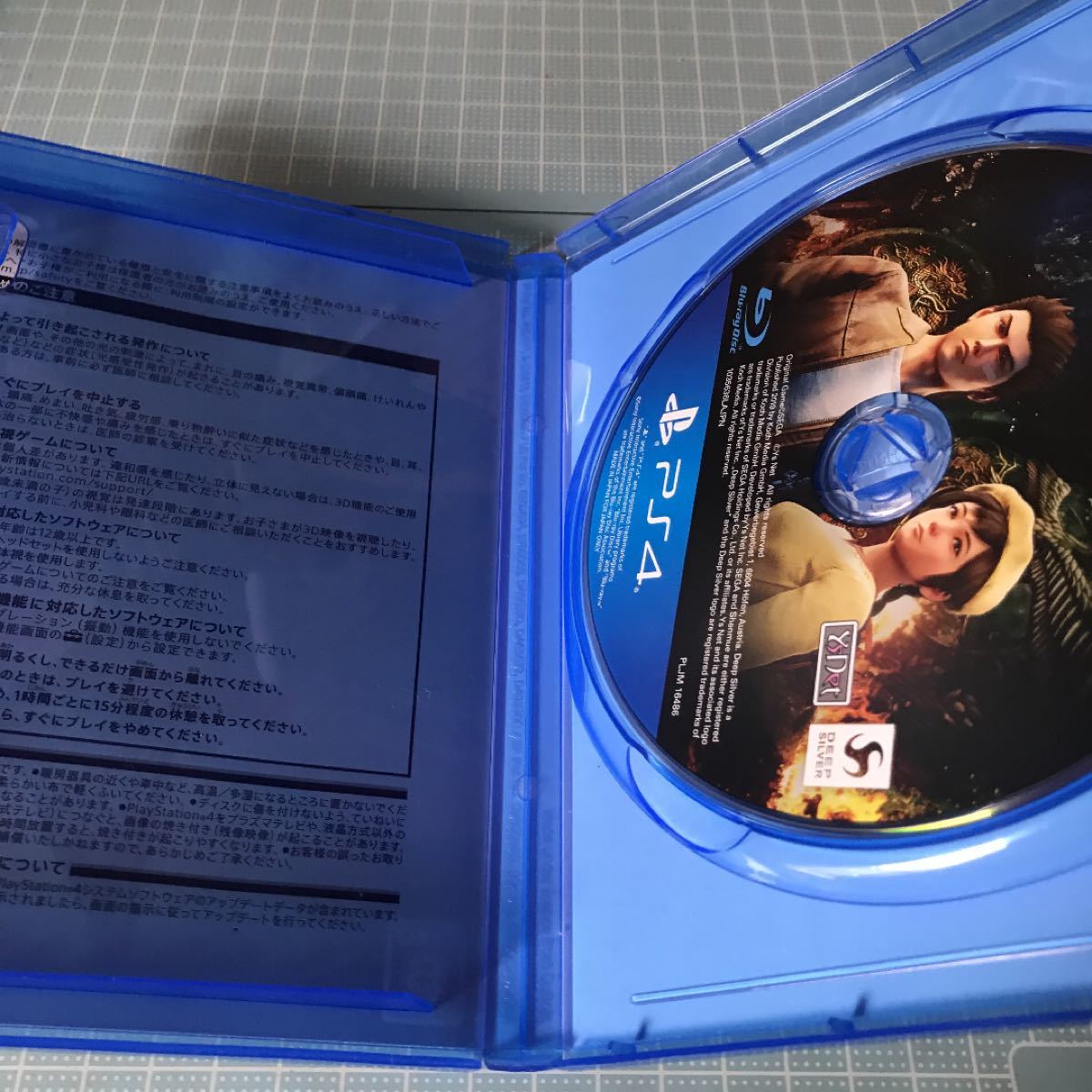 【PS4】 シェンムーIII - リテールDay1エディション