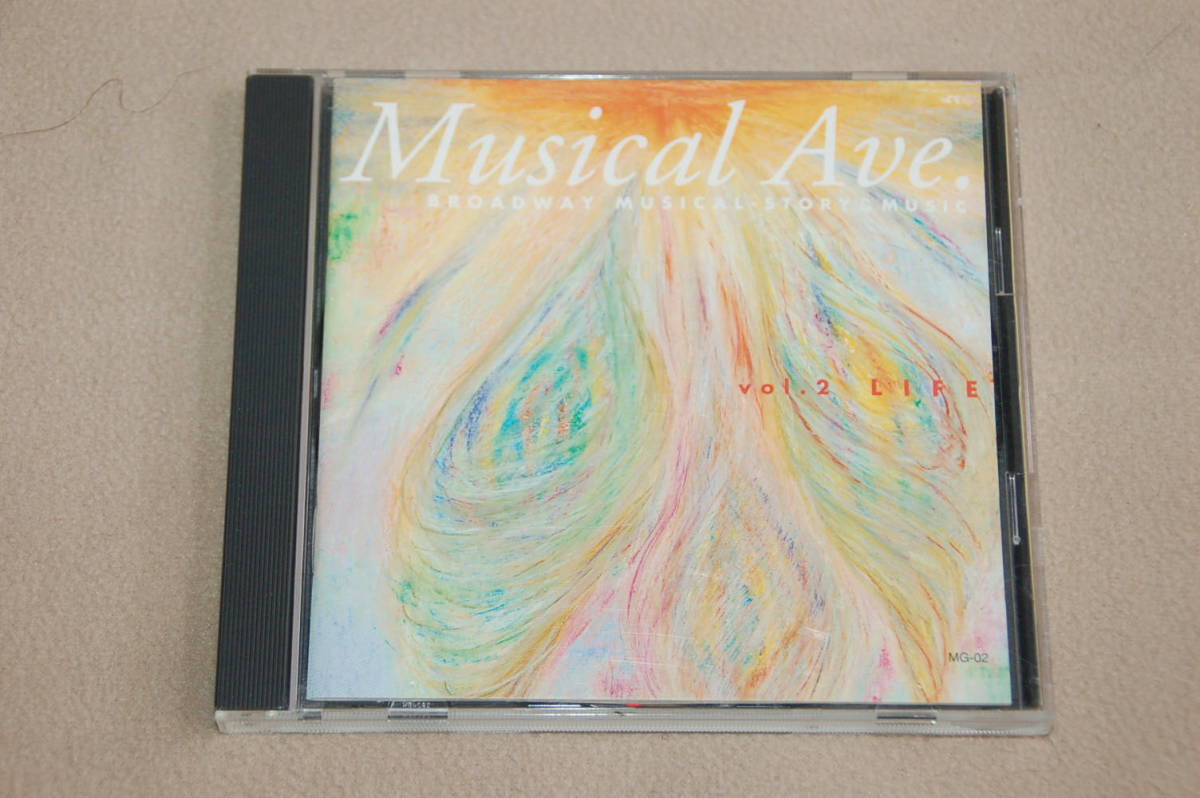 ミュージカル アヴェニュー Musical Ave Vol 2 Life 人生 1996年国内発売盤 全12曲収録 ジーザスクライストスーパースター 他全3作品