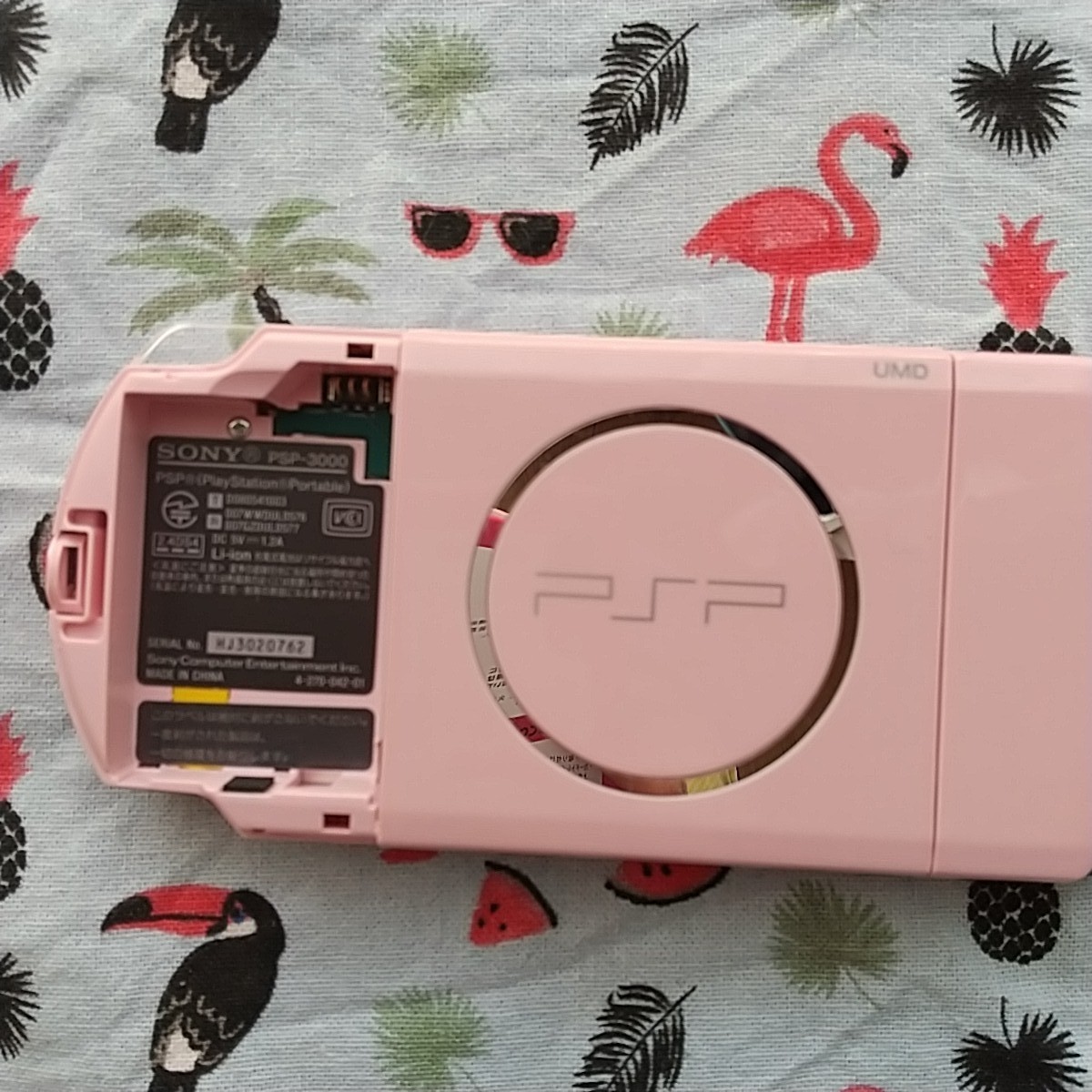 PSP3000/ブロッサムピンク/PSP本体/PSP/ SONY/プレイステーションポータブル3000/ピンク
