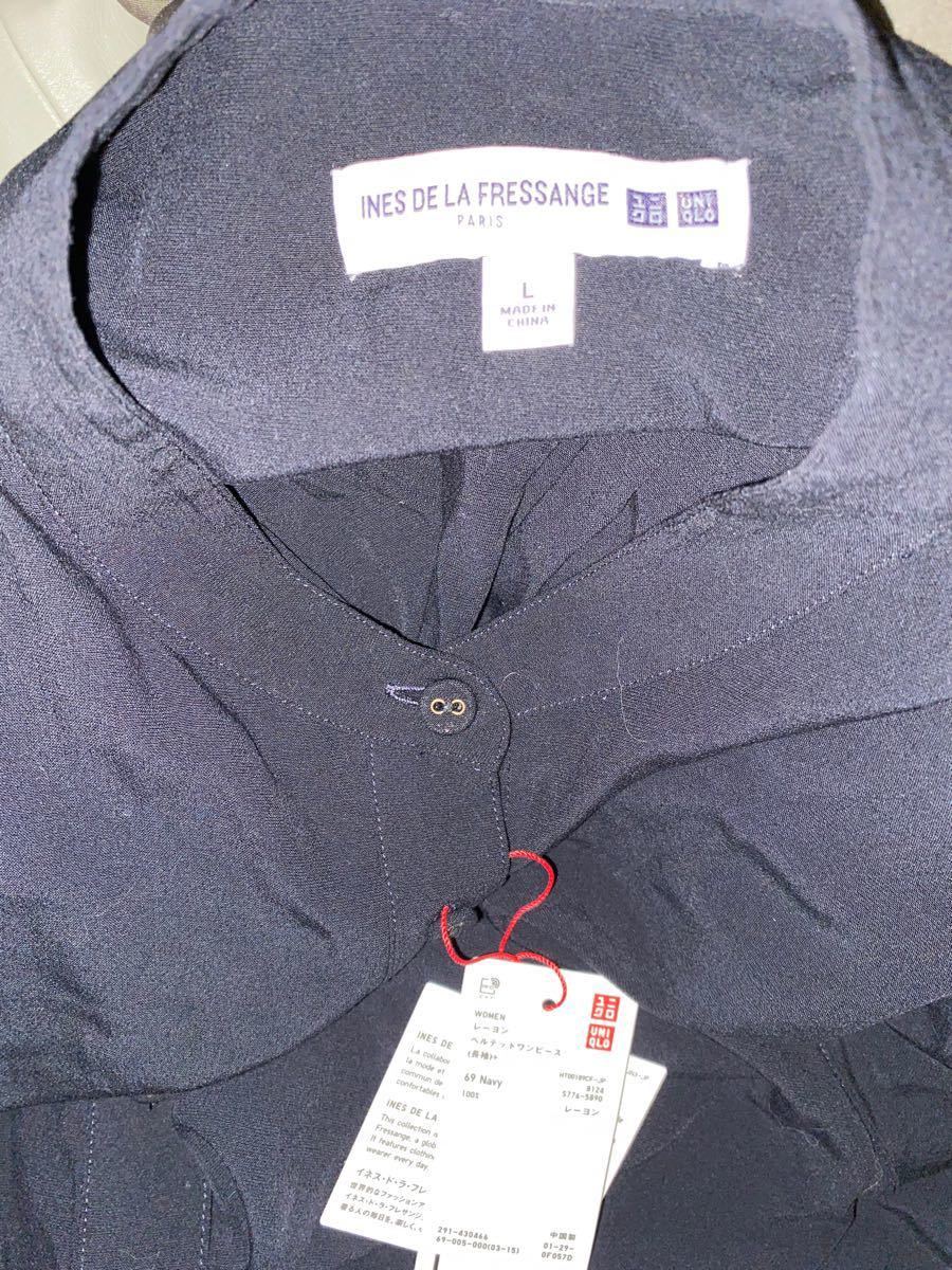 Paypayフリマ 新品 ユニクロ Uniqlo レーヨン ベルテッドワンピース長袖 L ネイビー完売品 Paypayフリマ 新品 ユニクロ Uniqlo レーヨン ベルテッドワンピース長袖 L ネイビー完売品