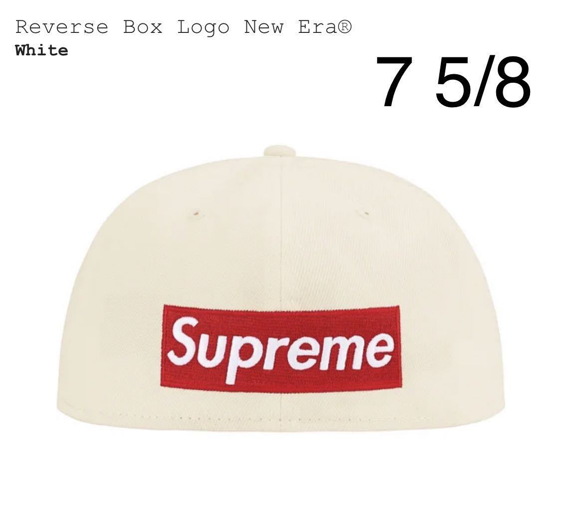 ★国内正規品 7 5/8★ Supreme 21SS Reverse Box Logo New Era White 60.6cm シュプリーム ニューエラ ホワイト 白 キャップ 帽子_画像1