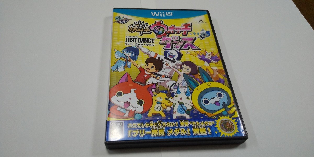 Paypayフリマ Wiiu 妖怪ウォッチ Just Dance Paypayフリマ Wiiu 妖怪ウォッチ Just Dance