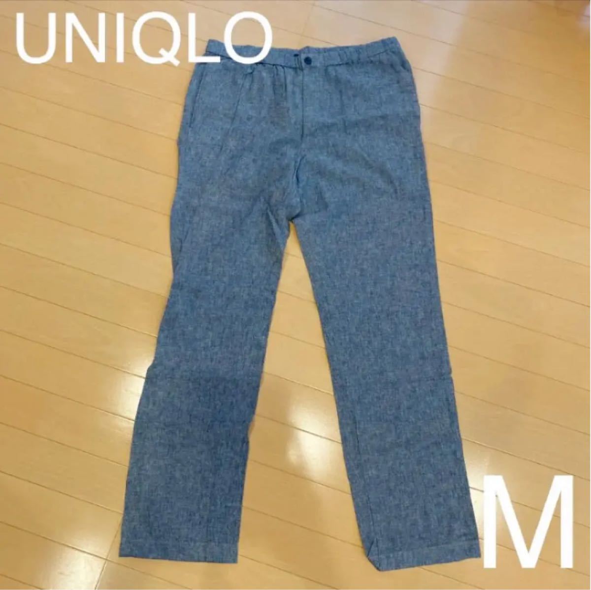 Paypayフリマ Uniqloコットンリネンパンツ メンズm