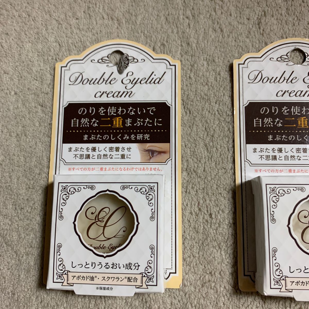 ダブルアイリッドクリーム (2個) 二重まぶた化粧品 二重まぶたクリーム