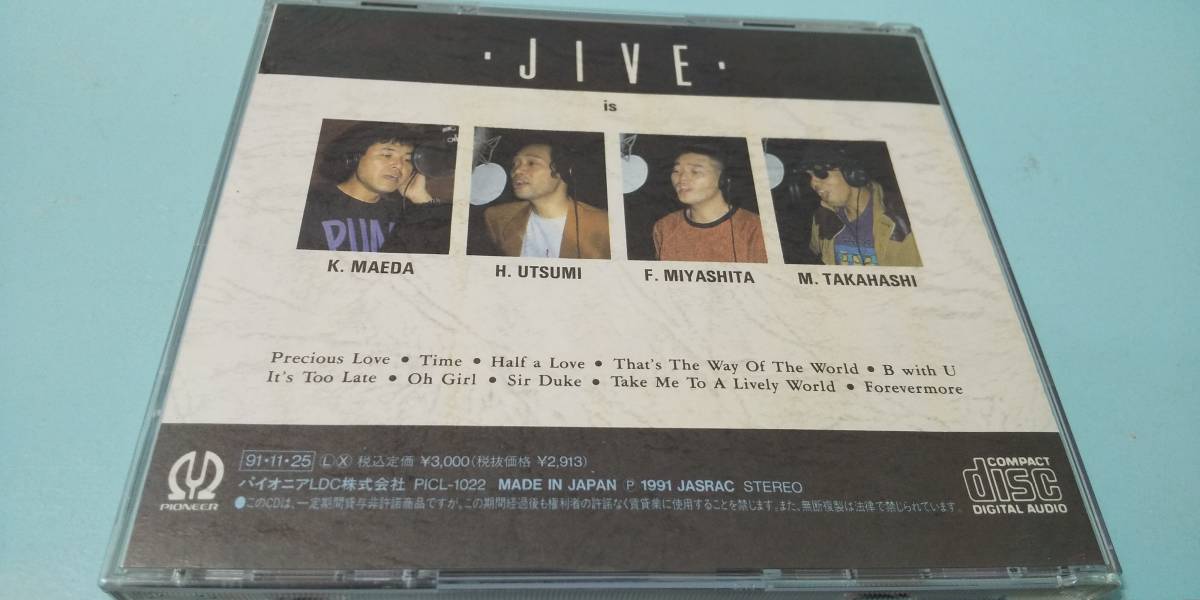 B1798　 『CD』　JIVE /　Precious LOVE　プレシャス ラブ　国内盤　_画像4
