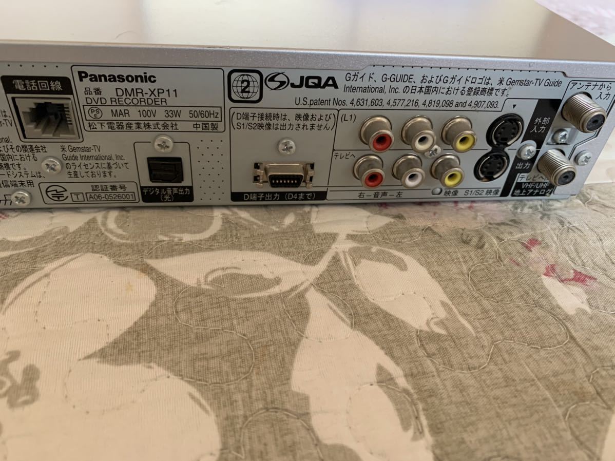 A）Panasonic DVD/HDDレコーダー DMR-XP11 完動作品_画像8