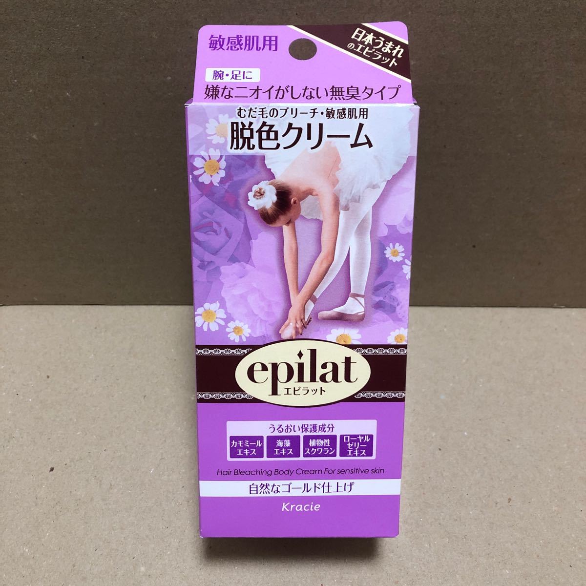 Paypayフリマ エピラット 脱色クリーム敏感肌用 Paypayフリマ エピラット 脱色クリーム敏感肌用