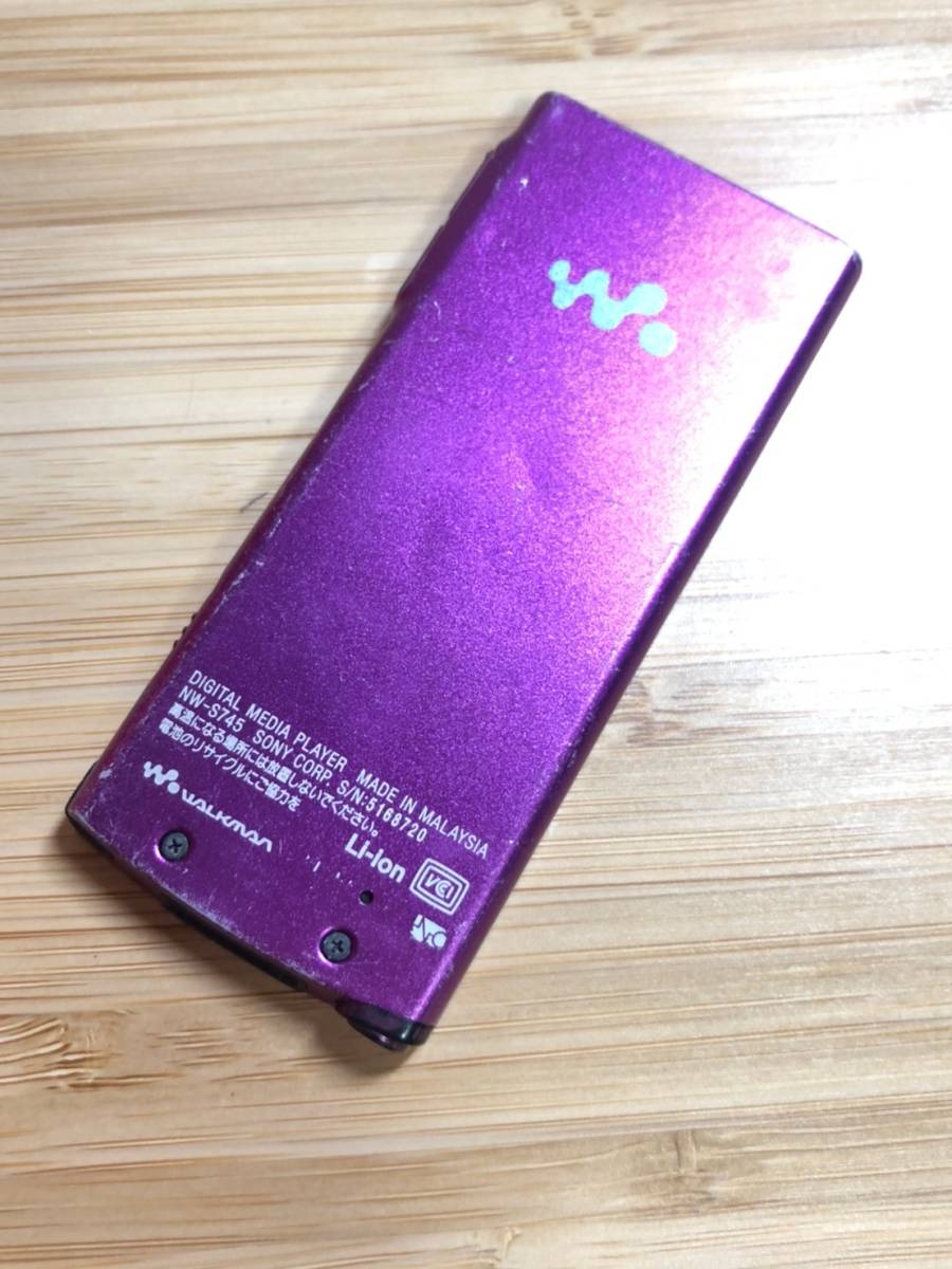 送料込み！！★SONY ウォークマン Sシリーズ ノイズキャンセル搭載 [メモリータイプ] 16GB バイオレット NW-S745/V★