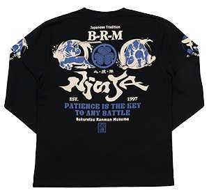 売り切れ必至! 爆裂爛漫娘 エフ商会 rmlt-299 XL ブラック ロンT 忍者 XLサイズ以上 売り切れ必至! 爆裂爛漫娘 エフ商会 rmlt-299 XL ブラック ロンT 忍者 XLサイズ以上