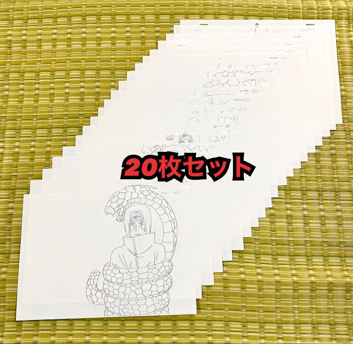 入手困難!レア☆NARUTO ナルト☆岸本斉史☆修正 設定 直筆原画 入手困難!レア☆NARUTO ナルト☆岸本斉史☆修正 設定 直筆原画