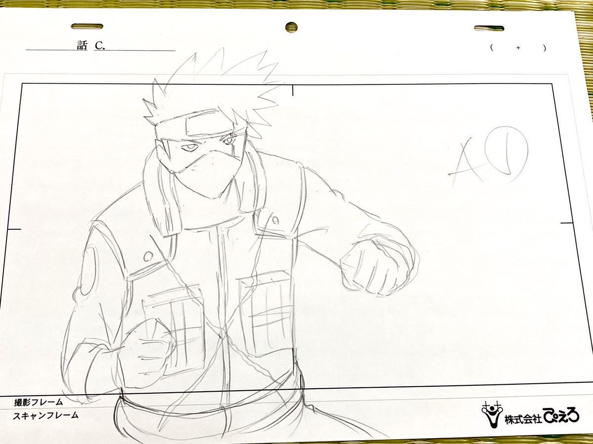 入手困難!レア☆NARUTO ナルト☆岸本斉史☆レイアウト原図 修正 入手困難!レア☆NARUTO ナルト☆岸本斉史☆レイアウト原図 修正