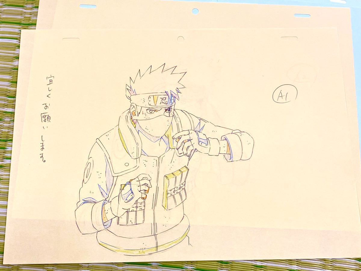 入手困難!レア☆NARUTO ナルト☆岸本斉史☆レイアウト原図 修正 入手困難!レア☆NARUTO ナルト☆岸本斉史☆レイアウト原図 修正