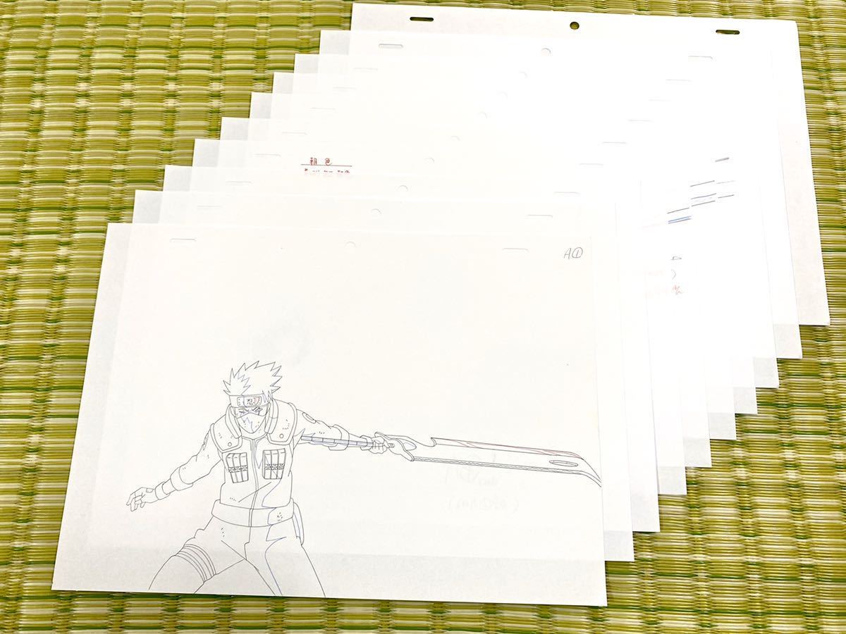 入手困難!レア☆NARUTO ナルト☆岸本斉史☆修正 設定 直筆原画 入手困難!レア☆NARUTO ナルト☆岸本斉史☆修正 設定 直筆原画
