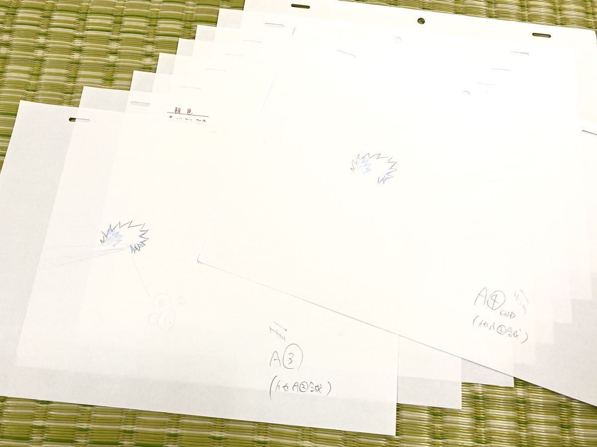 入手困難!レア☆NARUTO ナルト☆岸本斉史☆修正 設定 直筆原画 入手困難!レア☆NARUTO ナルト☆岸本斉史☆修正 設定 直筆原画