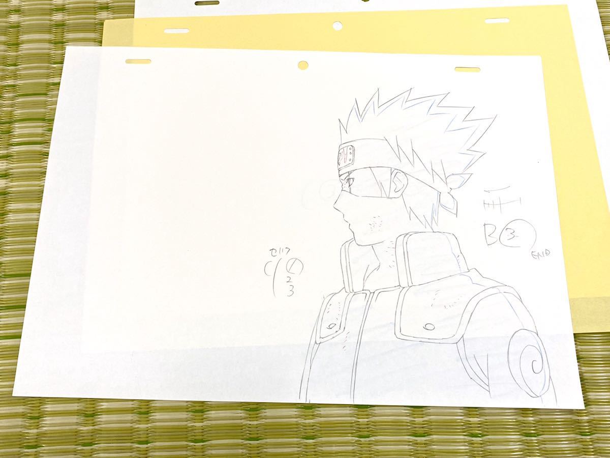 入手困難!レア☆NARUTO ナルト☆岸本斉史☆修正 設定 直筆原画 入手困難!レア☆NARUTO ナルト☆岸本斉史☆修正 設定 直筆原画