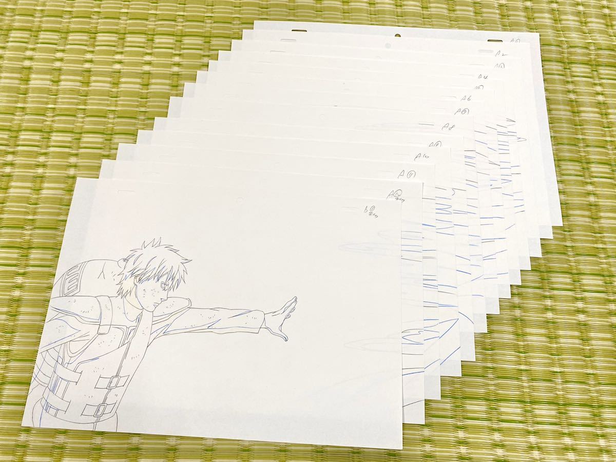 入手困難!レア☆NARUTO ナルト☆岸本斉史☆修正 設定 直筆原画 入手困難!レア☆NARUTO ナルト☆岸本斉史☆修正 設定 直筆原画
