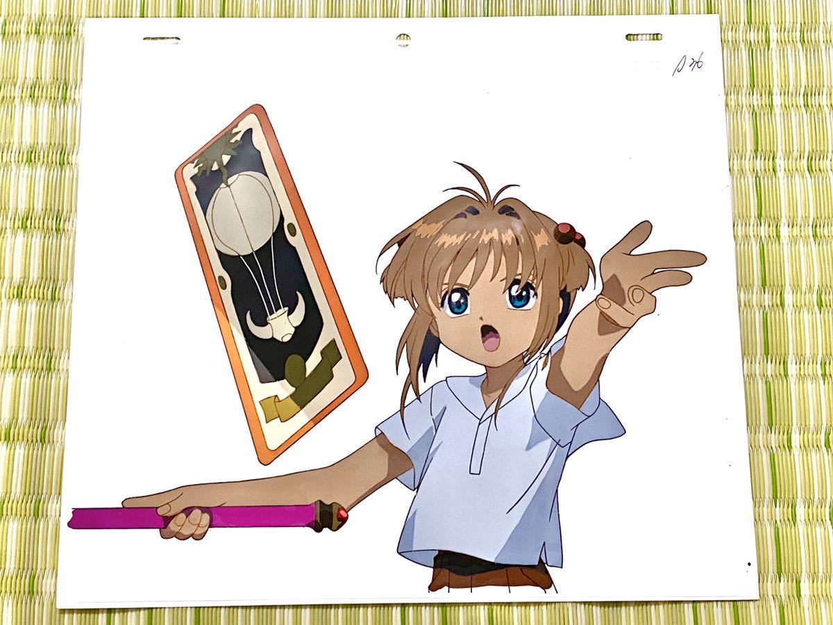  подлинная вещь #CC Sakura Cardcaptor Sakura # цифровая картинка анимация модифицировано установка автограф исходная картина # продажа комплектом 3 шт. комплект # эта 95