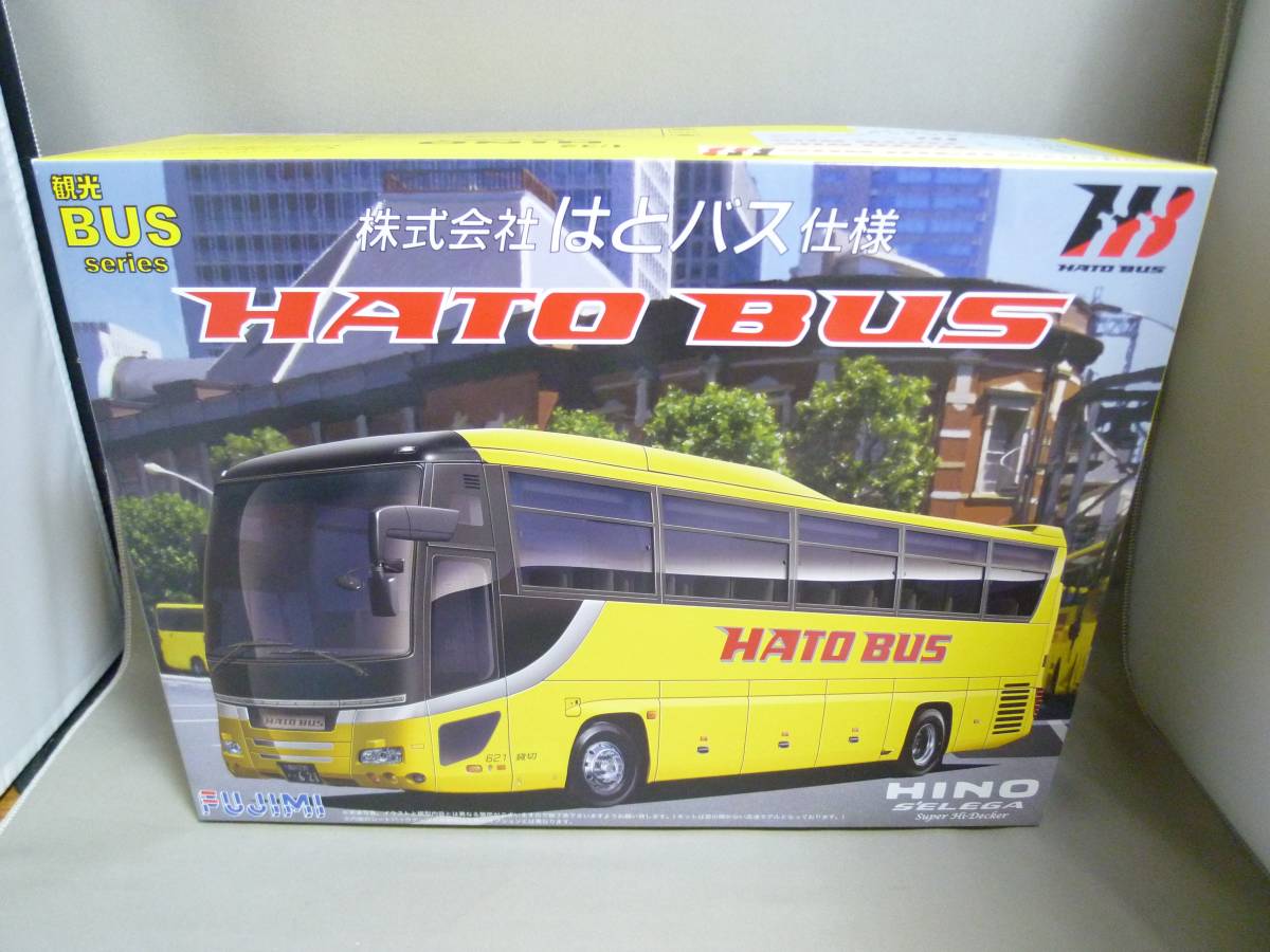  Fujimi 1/32 saec Selega super high teka is . bus specification unassembly goods 