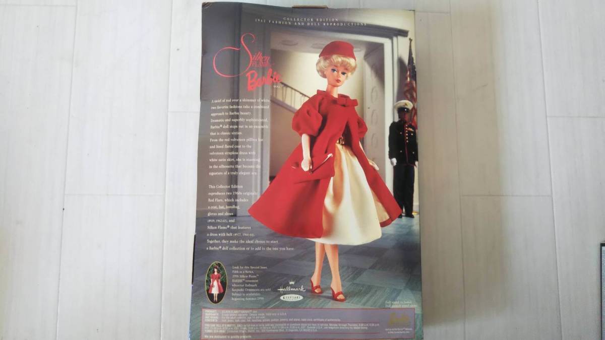 レア 1962 FASHION AND DOLL REPRODUCTIONS Collector Edition Silken FLAME Barbie