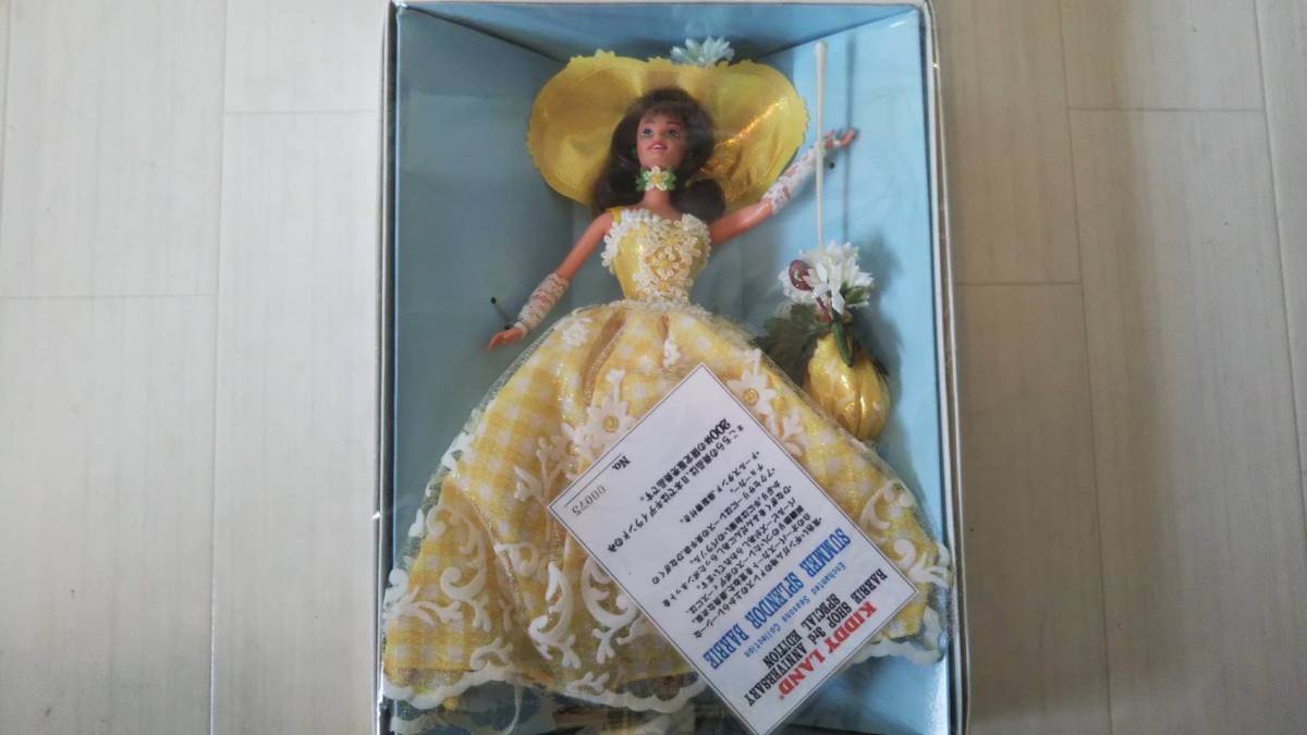 バービー Summer Splendor Barbie 200体限定　キディランド