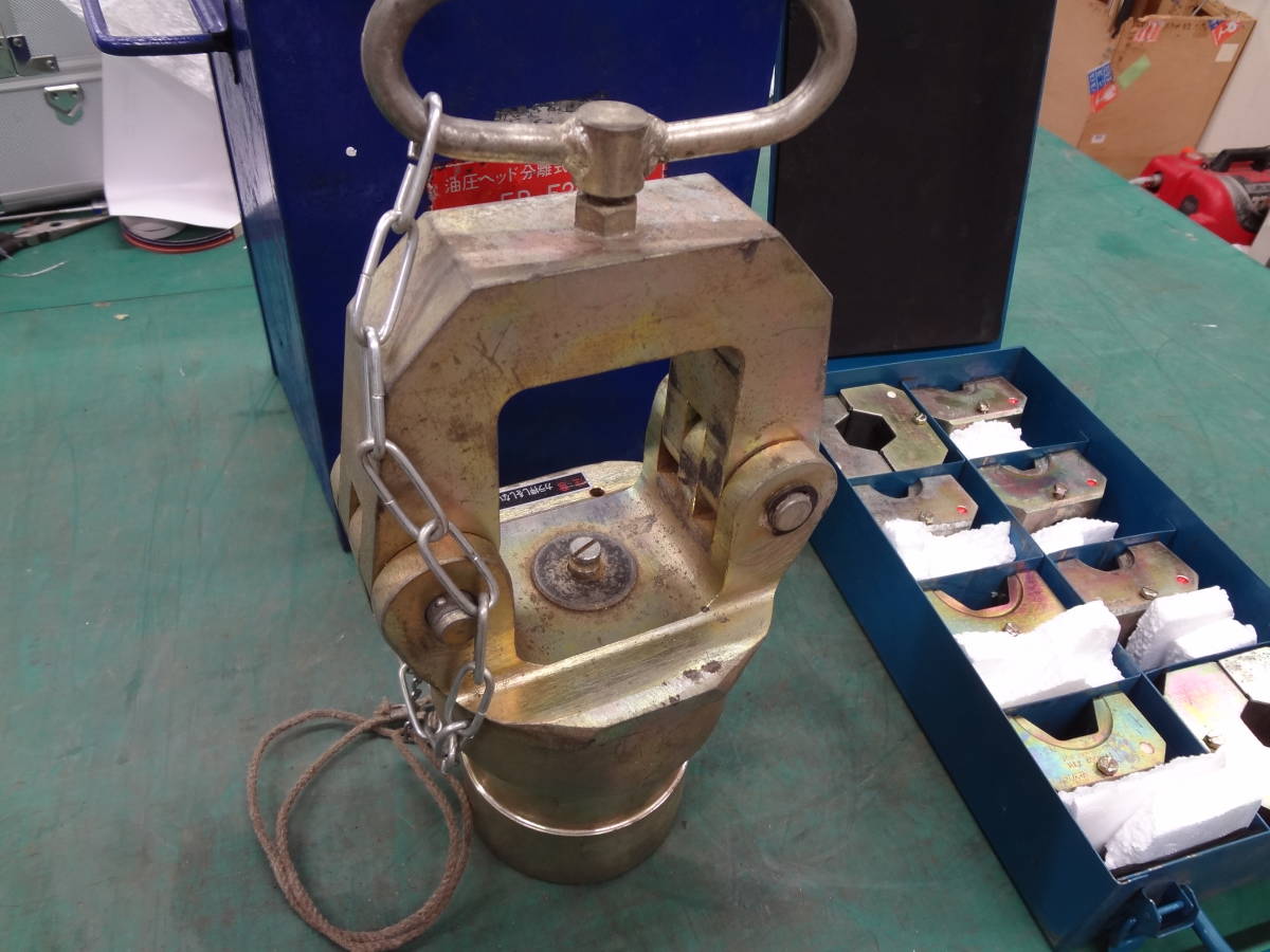 ○泉精器 イズミ IZUMI EP-520A 油圧ヘッド分離式工具 ヘッド部 ○泉精器 イズミ IZUMI EP-520A 油圧ヘッド分離式工具 ヘッド部