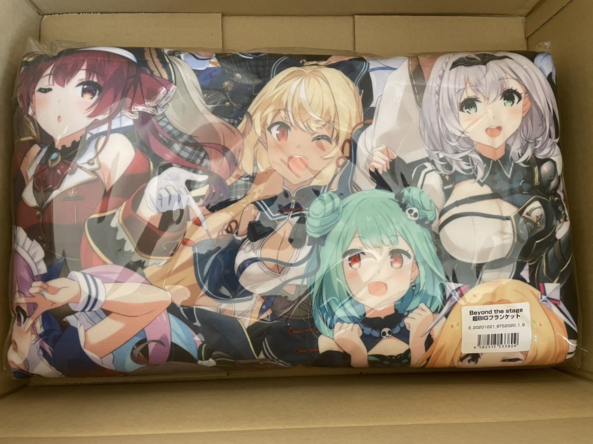 星街すいせいの値段と価格推移は 147件の売買情報を集計した星街すいせいの価格や価値の推移データを公開 星街すいせいの値段と価格推移は 147件の売買情報を集計した星街すいせいの価格や価値の推移データを公開