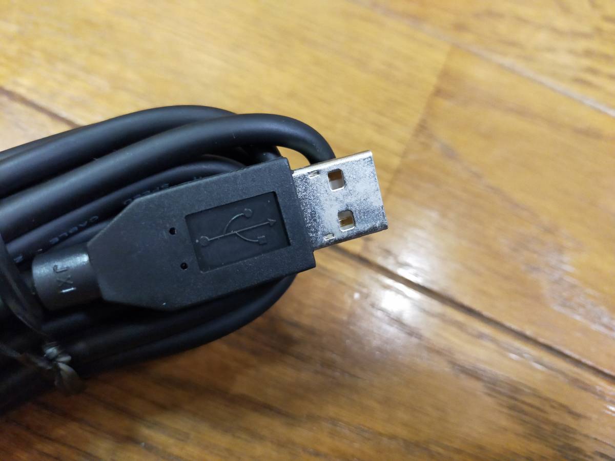 USB SHIELDED HIGH SPEED CABLE 2.0 REVISION 28/1P+26/2C E52534-D AWM 30V 75*C VW-1 HANNSTAR cable code 2m about 