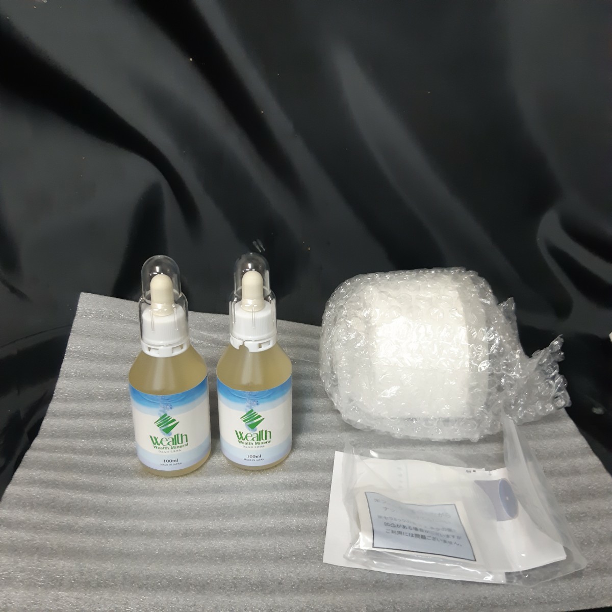 ミネラルサーバー用 セラミックフィルター&ミネラル原液 100ml2本