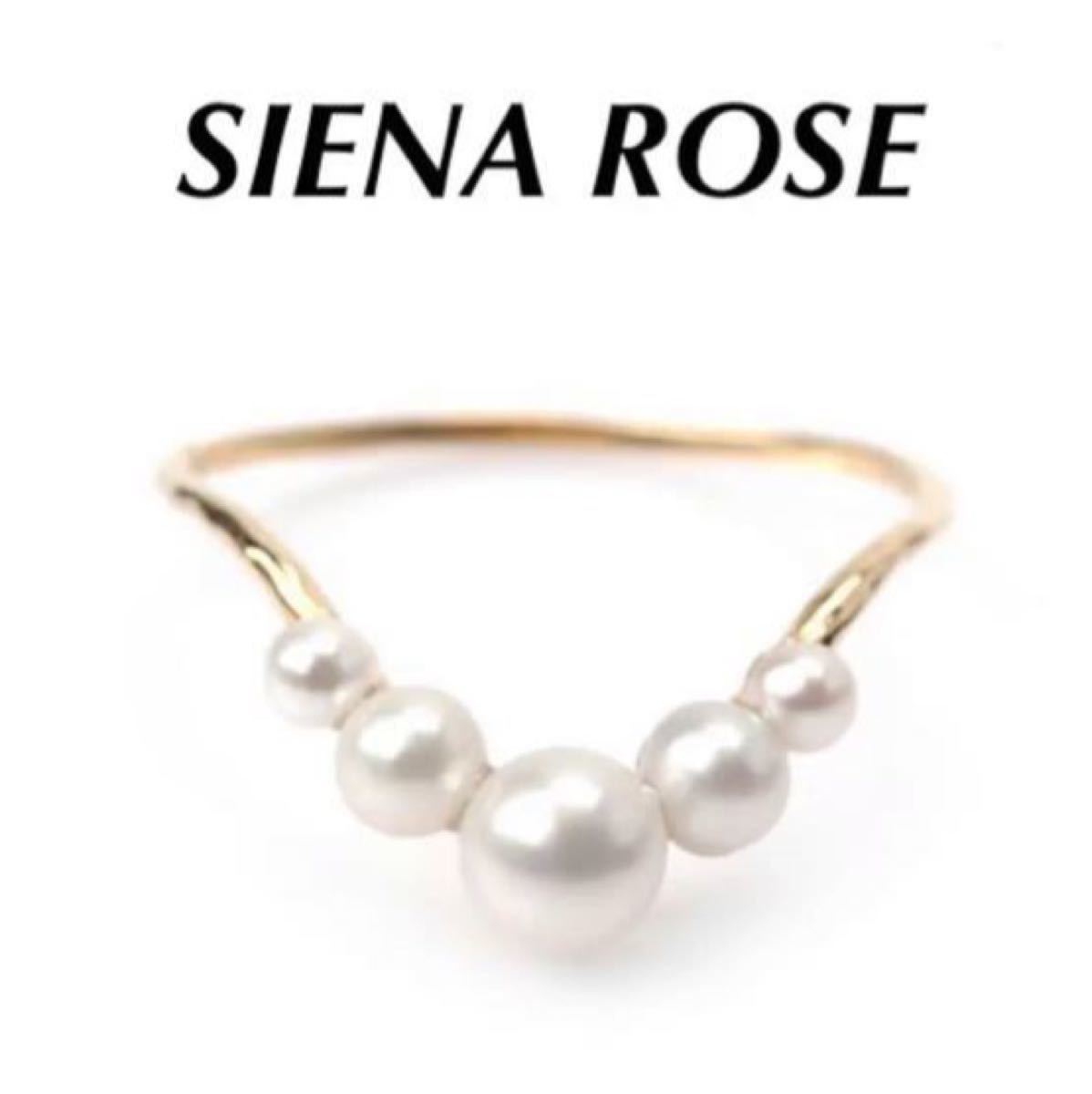 SIENA ROSE シエナロゼ sourire スーリール5粒 パールリング SIENA ROSE シエナロゼ sourire スーリール5粒 パールリング