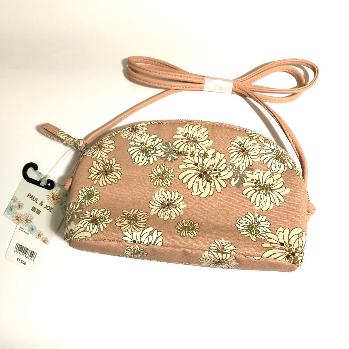 Paypayフリマ Uniqlo ユニクロ ポール ジョー ポーチ ポシェット ポルジョ 花柄 新品 フラワー ポールアンドジョー ピンク コラボ Paypayフリマ Uniqlo ユニクロ ポール ジョー ポーチ ポシェット ポルジョ 花柄 新品 フラワー ポールアンドジョー ピンク コラボ