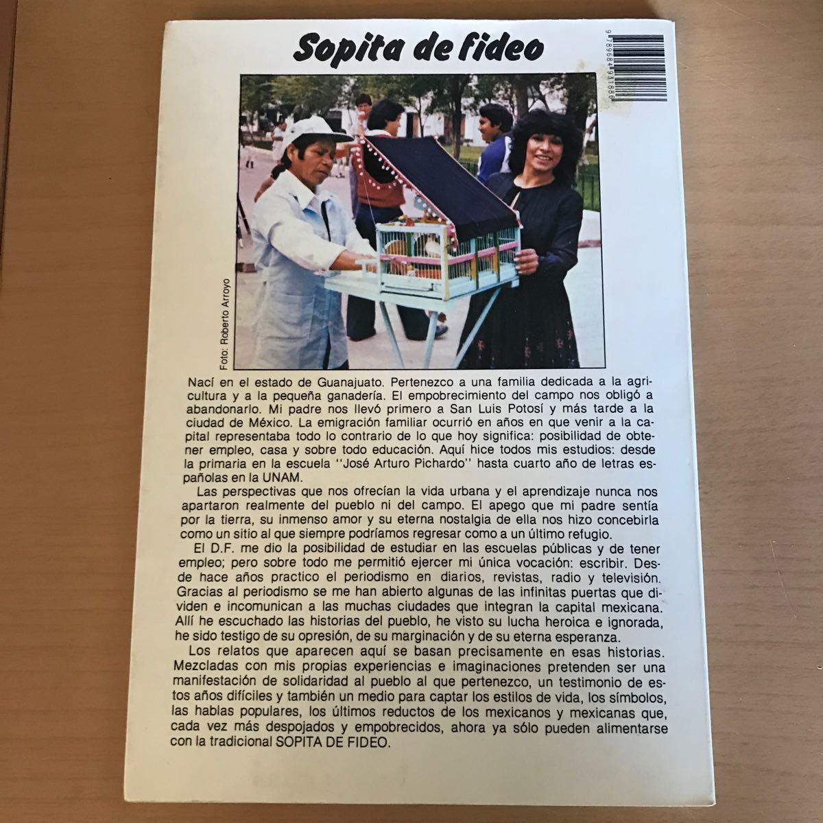 [本] sopita de fideo スペイン語