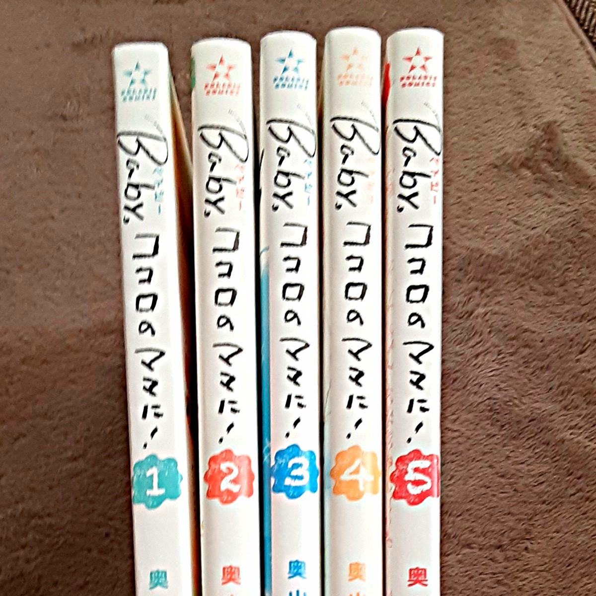 Paypayフリマ Baby こころのままに 全巻セット Paypayフリマ Baby こころのままに 全巻セット
