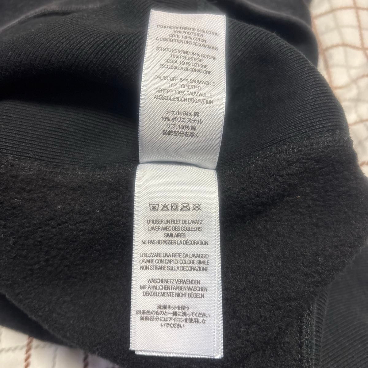 Supreme Washed Box Logo Crewneck 