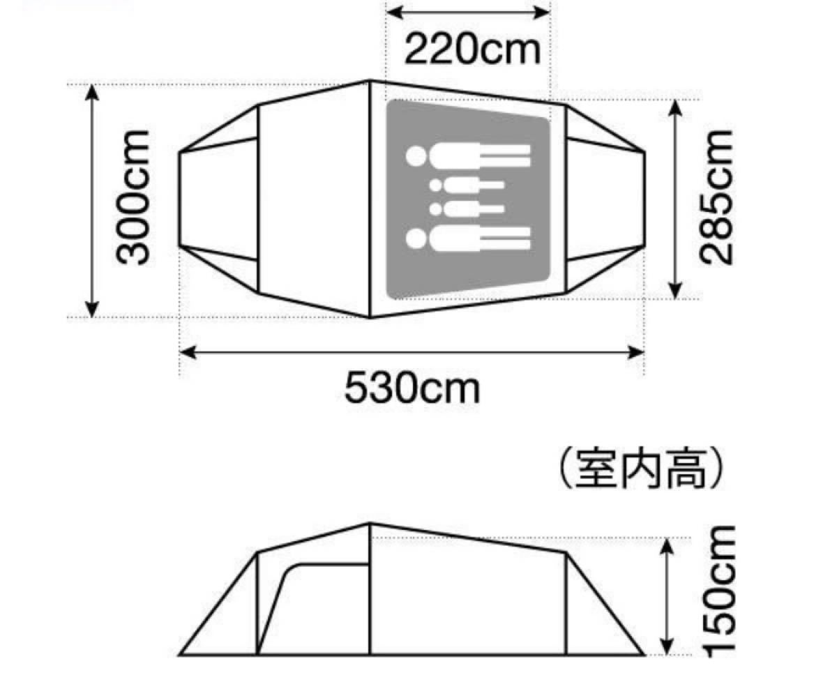 スノーピーク テント 2ルームテント ヴォールトSDE-080snow peak