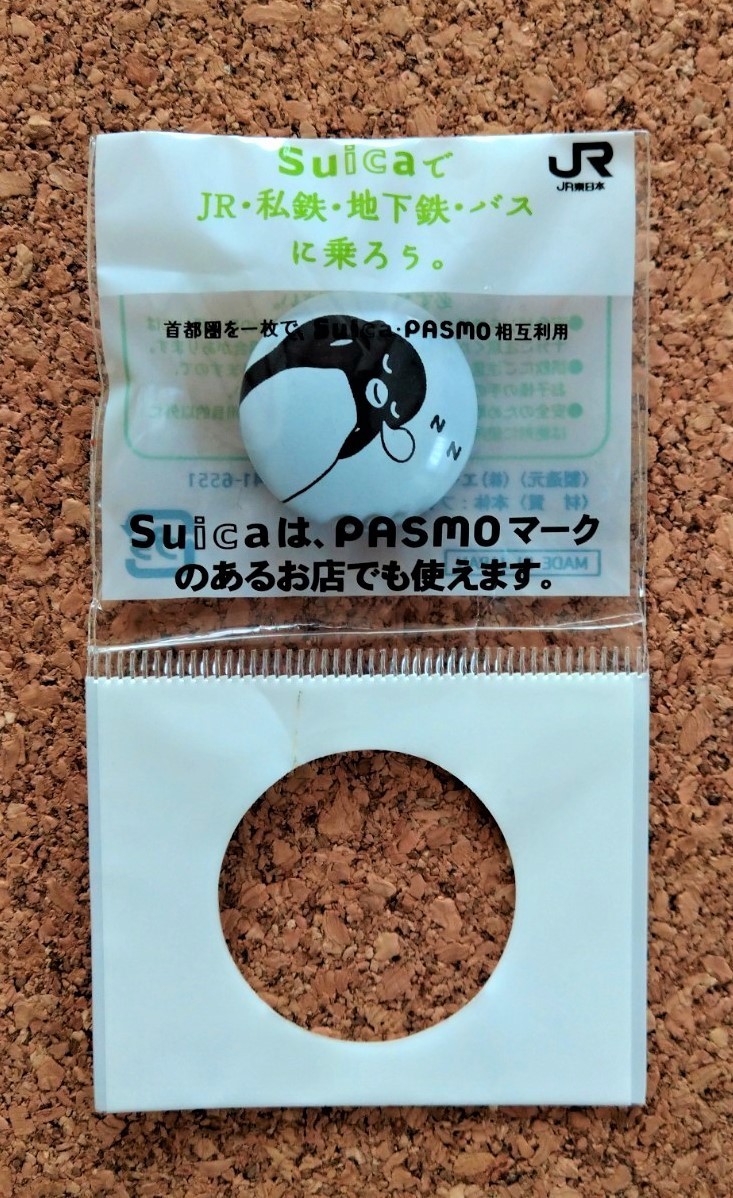 ★Suicaグッズ★ペンギン★缶バッチ★JR東日本★Suica・pasmo相互利用★