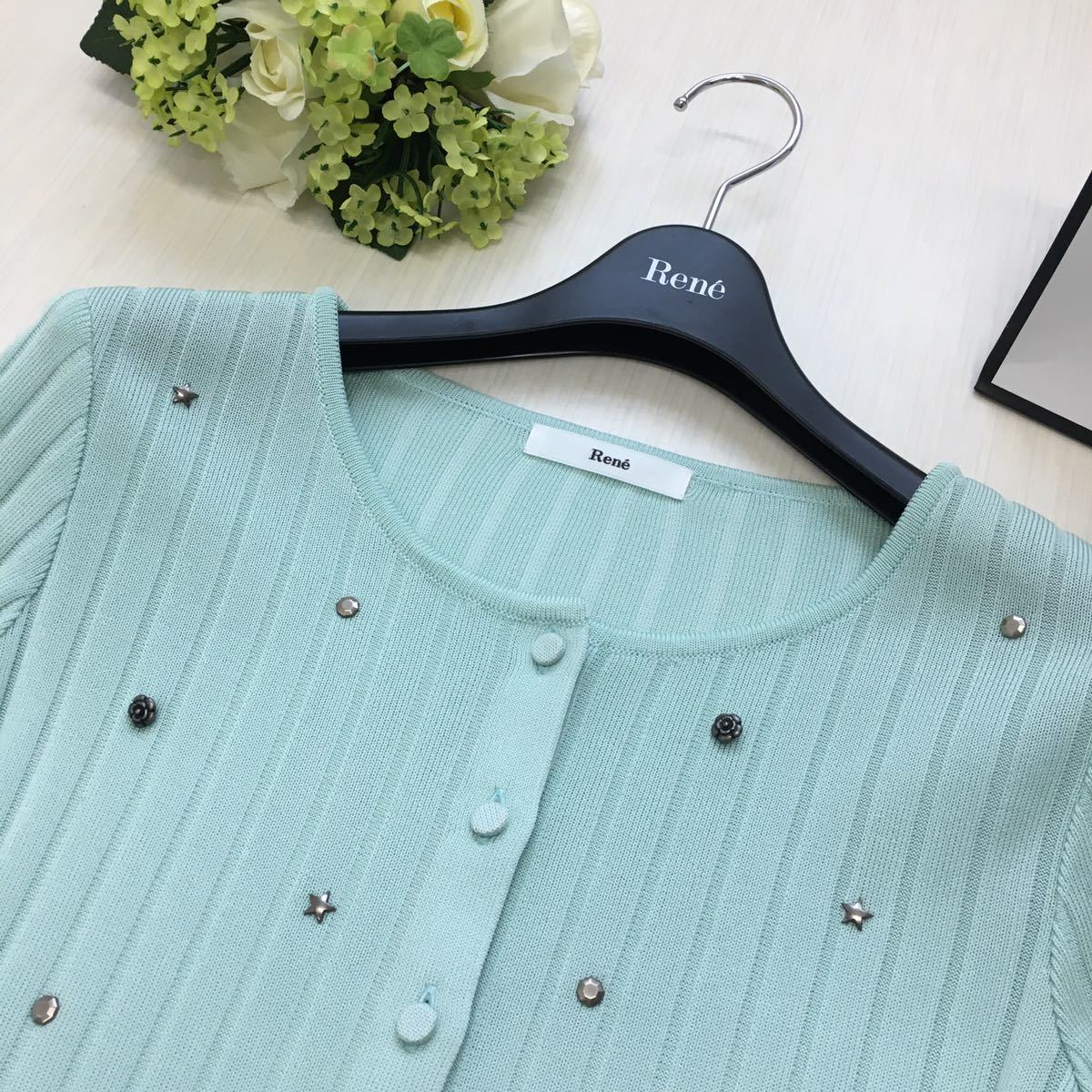 美品 ルネ Rene サマーニット ストレッチ カーディガン 送料無料