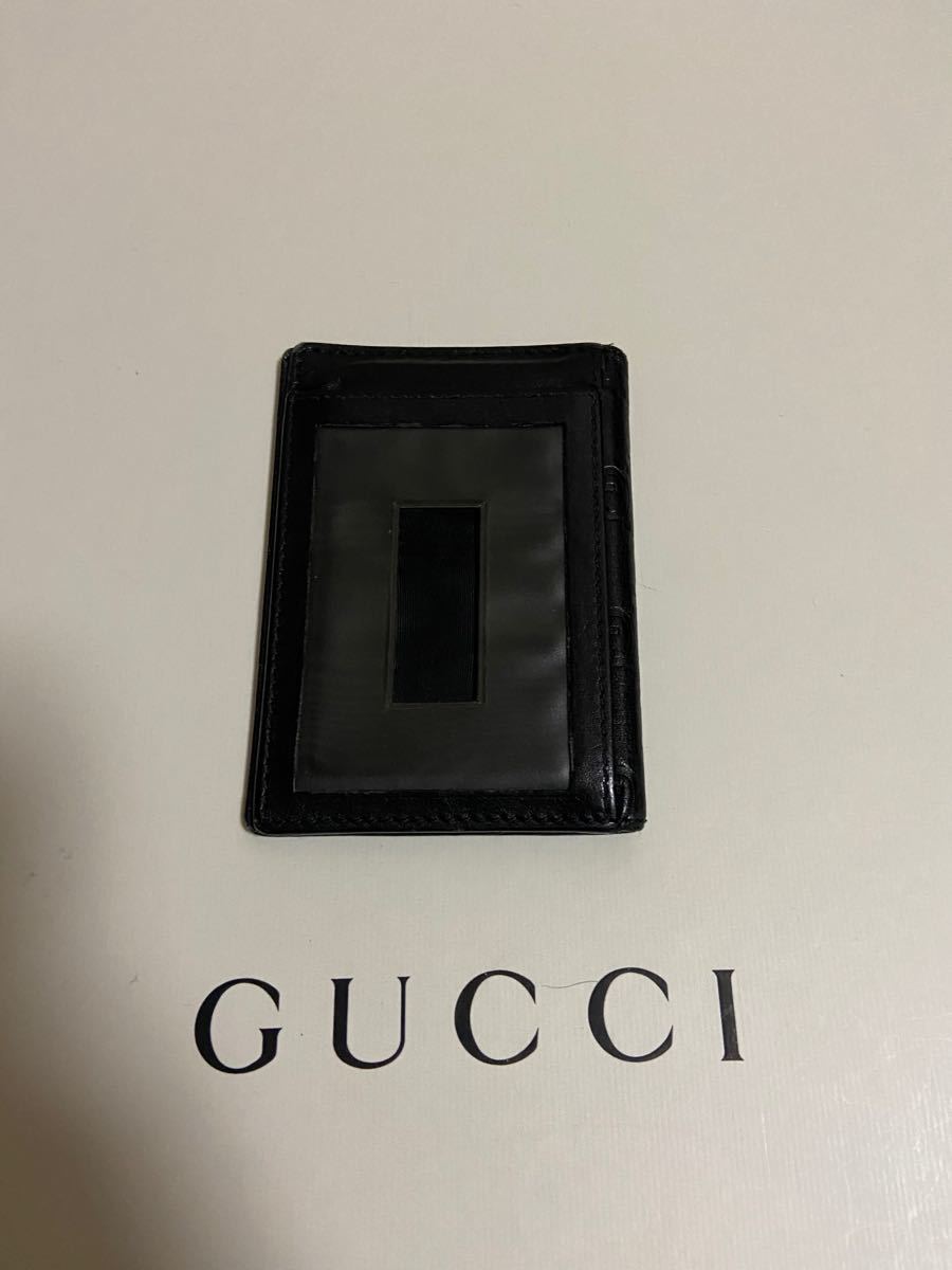 GUCCI グッチ　カードケース　定期入れ